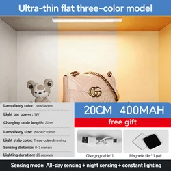 Wireless Rechargeable Motion Sensor LED Light for Under Cabinet, Closet, and Kitchen (Three color dimming)