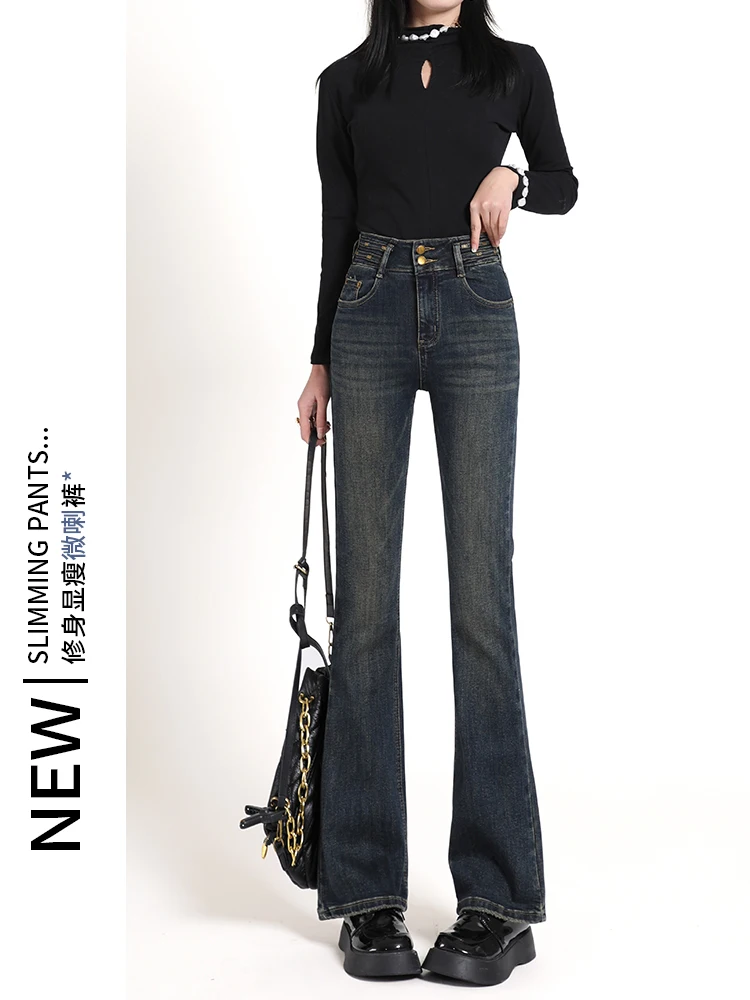 2025 Factory direct sales  express sales high waist slim  straps corns elastic denim pants women