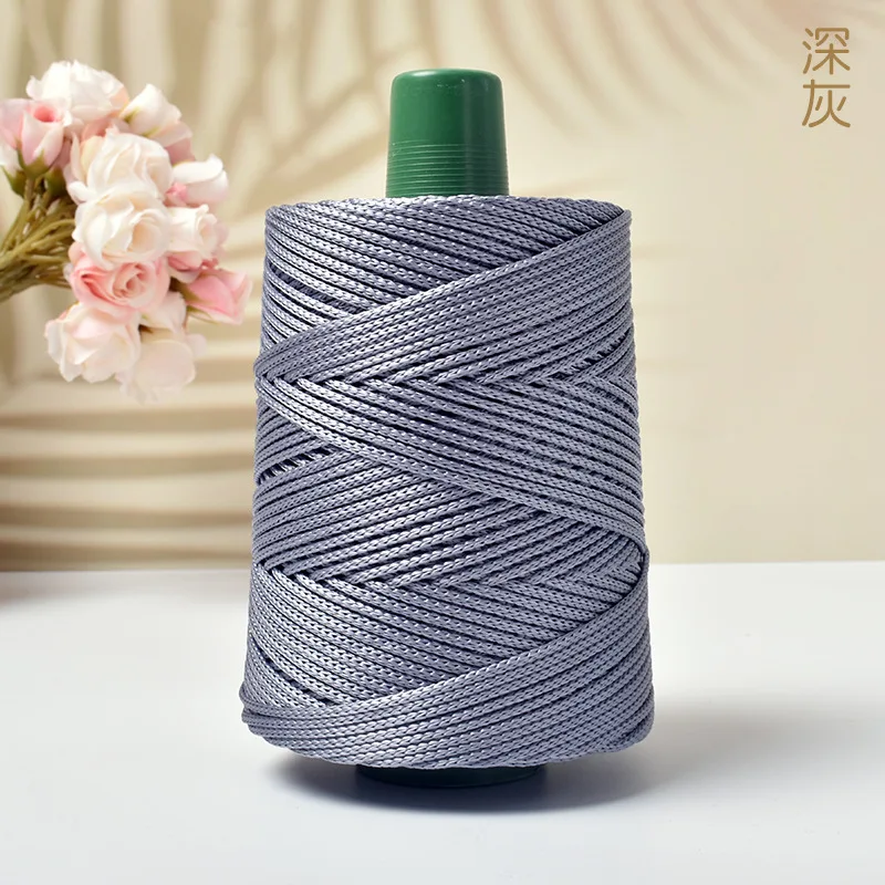 Ice Silk Yarn Thread for Summer Crafts - 250g, Hand-Knitting & Crochet