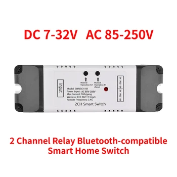 EWeLink Wifi 2 채널 스위치 모듈 모터 컨트롤러, 롤링 슬라이딩 도어 7-32V 85-250V 2 채널 릴레이 블루투스 호환