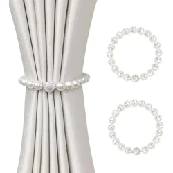 Elegant Magnetic Curtain Clips - Modern Style, Pack of 2 (1PCS)