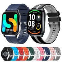 20mm 22mm Watch Strap For Haylou Watch 2 Pro RS5 R8 S8 Silicone Bracelet For Haylou Solar Plus RT3 Solar Neo LS05 RS4 Watch Band