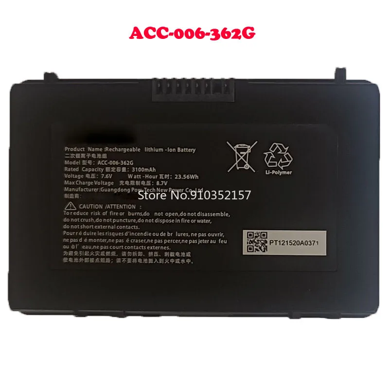 

Laptop Battery For DT Research ACC-006-362G 7.6V 3100mAh 23.56Wh Replacement Battery Handheld Rugged Tablet New