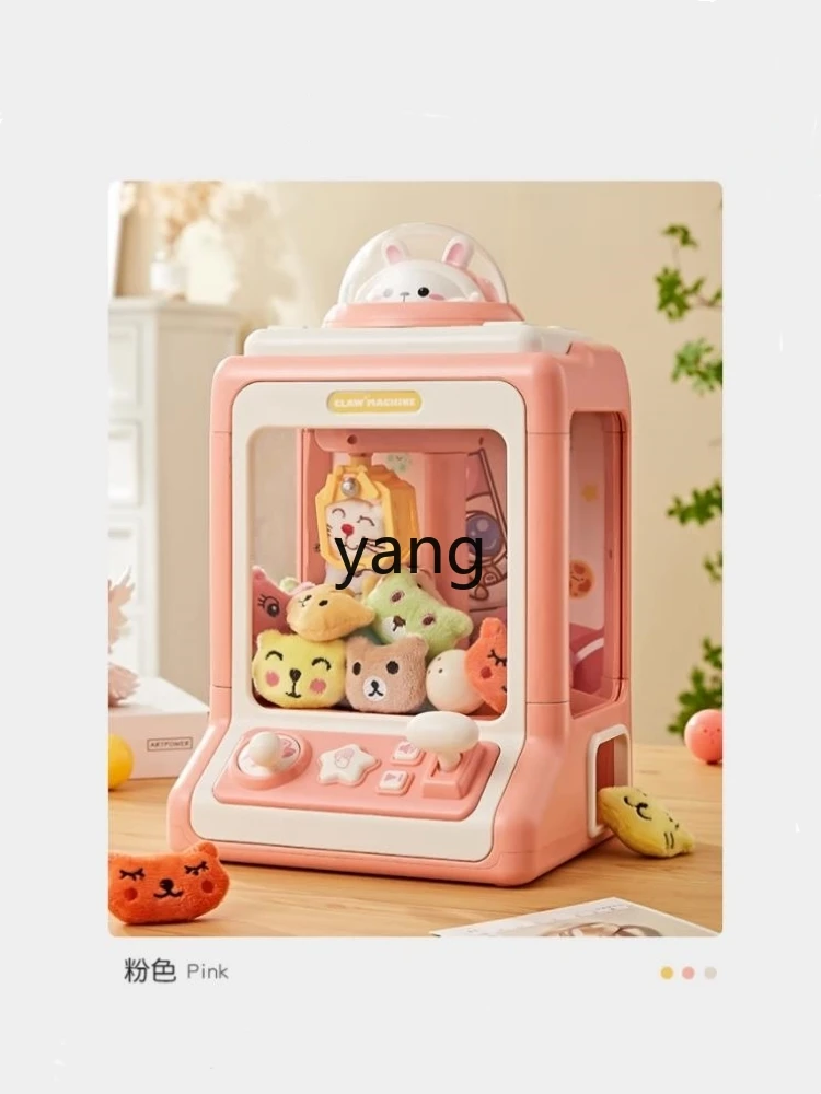 CX Toy Concentration Training Children Intellective Toys Mini Claw Machine Birthday Gift 4