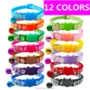 Lot 12 Wholesale Cat Kitten Collars With Paw Dog Collar Small Puppy Cat Collars with Bell and Cat face 1