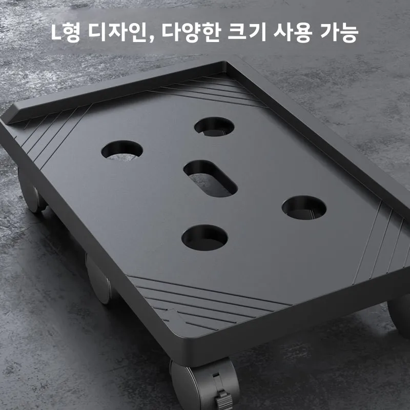 바퀴가 달린 데스크탑 컴퓨터 호스트 케이스 장착 랙 가정용 프린터 스탠드 올인원 이동 지원 브래킷