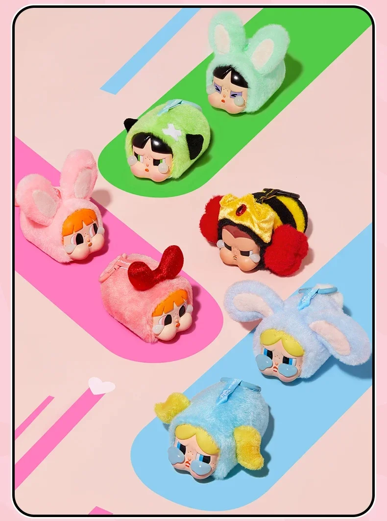 CRYBABY xパワーパフガールズ シリーズ ぬいぐるみ2boxセット CRYBABY xパワーパフガールズ シリーズ ぬいぐるみ2boxセット