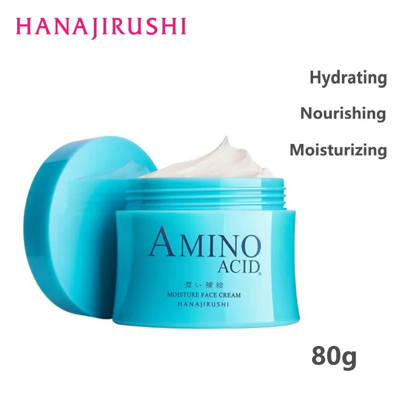 HANAJIRUSHI Amino Acid Face Cream Moisturized Day/Nourish Night Firming Skin Cream Face Care 80g