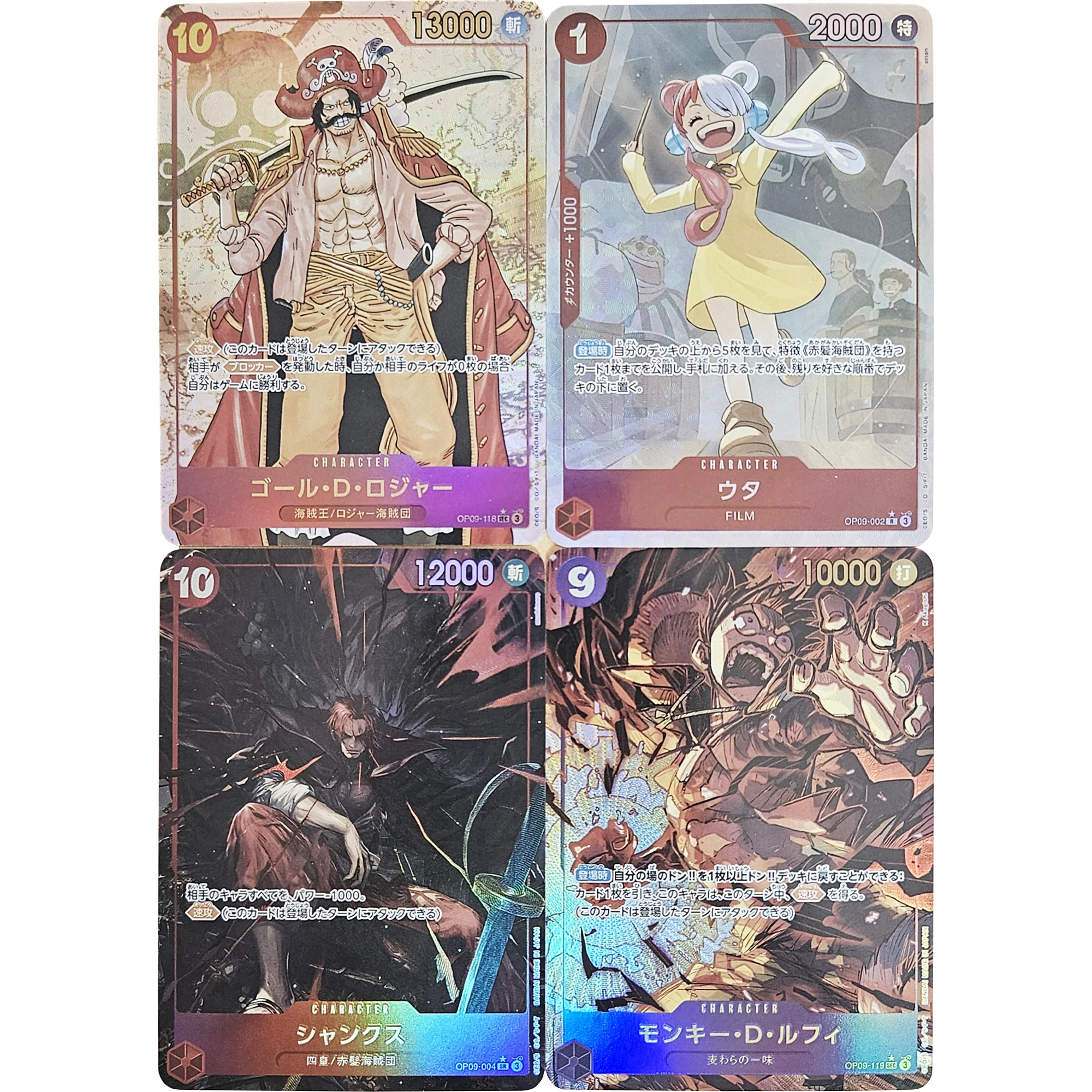 7 Style One Piece Luffy Shanks Nami Robin Hancock Buggy Color Flash Card Classic Anime Game Collection Cards Diy Gift Toy
