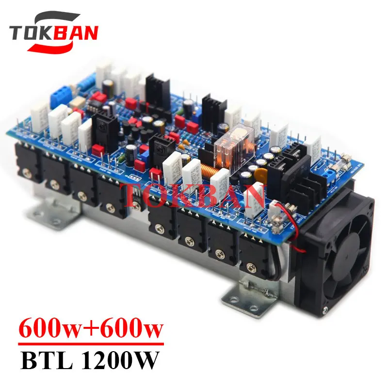 600w*2 2 channel Amplifier Board BTL 1200w High Power Toshiba TTA1943