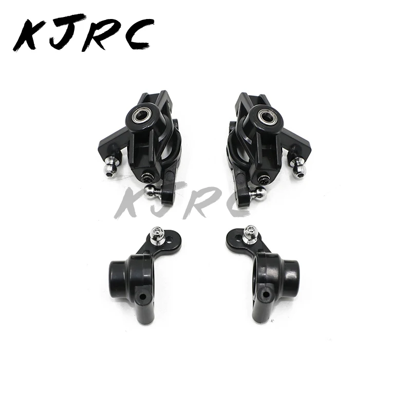 

Steering Knuckle C-Hub Carrier Rear Hub Carrier Set RC Car Spare Parts Wltoys 144001 144002 144010 124016 124017 124018 124019