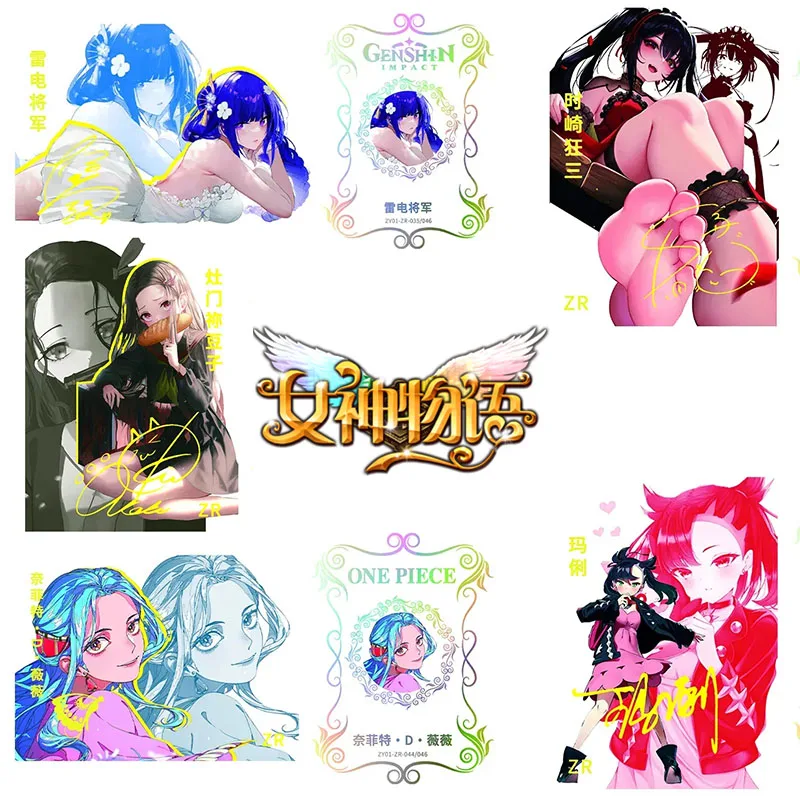 

46Pcs/set New Goddess Story Kitagawa Marin Ram Ram Anime Characters Bronzing Collection Flash Card Cartoon Toys Christmas Gift