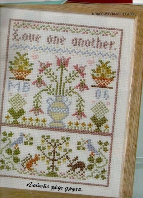 

Flower Geometry 23-32 Cross Stitch Kit Aida Count Unprint Canvas Stitches Embroidery DIY Handmade Needlework