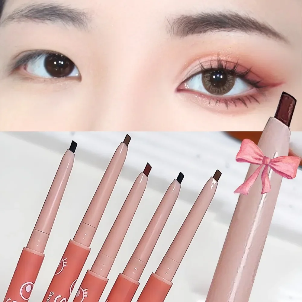 Red Bean Brown Eye Liner Pencil Natural Brown Matte Lying Silkworm Eyeliner Glue Pen Easy Color Lasting Korea Gentle Eye Makeup