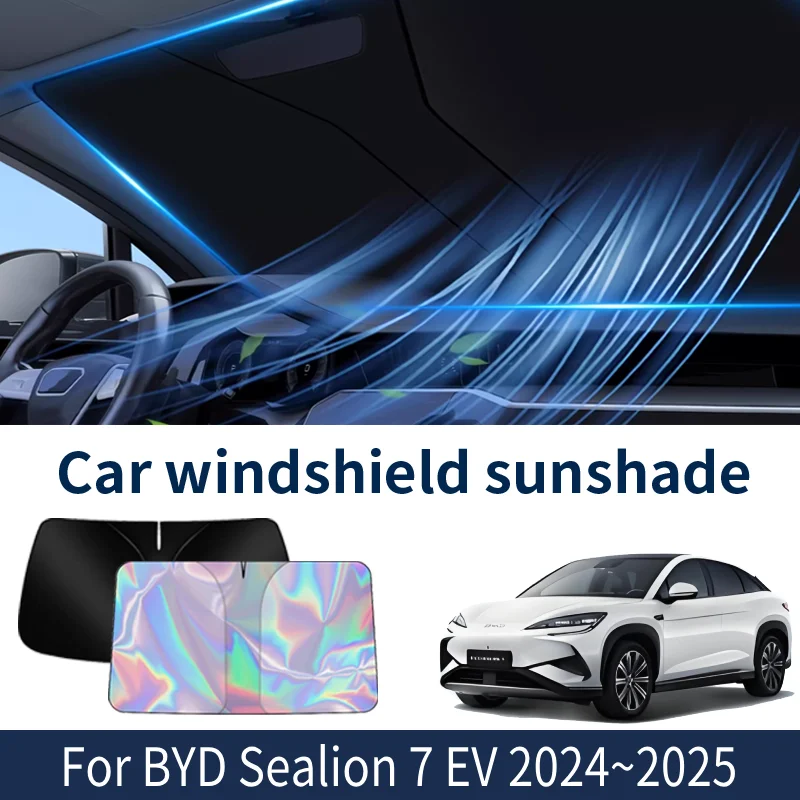 フロントガラスサンシェード BYD Sealion 7 2024 〜 2025 Sealion 07 