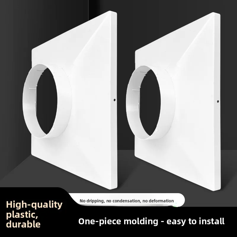 Air Conditioner ท่อไอเสียท่ออะแดปเตอร์พลาสติกเชื่อมต่อสแควร์รอบ Air DUCT ADAPTER 1PCS 1