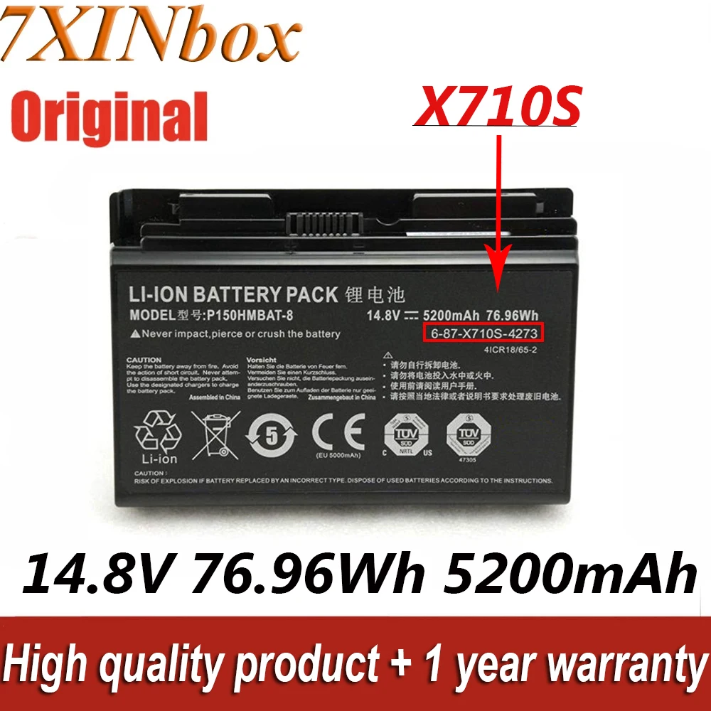Xinbox 14.8v Bateria do Portátil para Clevo X711 X710s P170 P170hm P170sm P170em Np9170 697-x710s4273 P150hmbat8 76.96wh