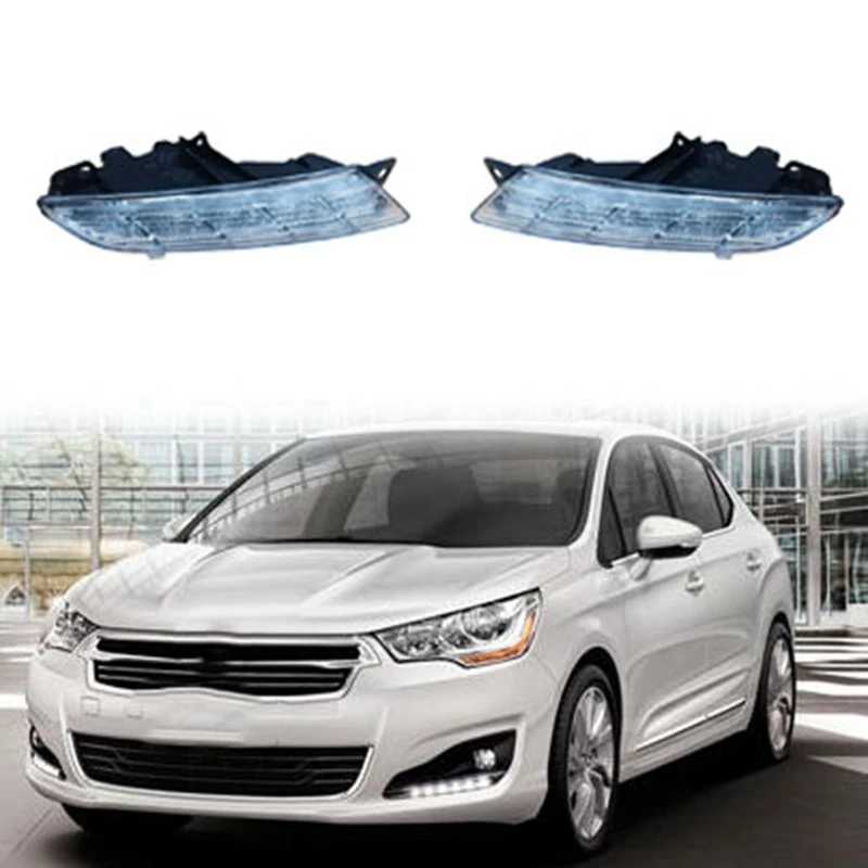 

Автомобильные дневные ходовые огни, дневные ходовые огни для Citroen C4L 2012-2019