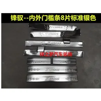 Accessories Door Sill Protectors Guards Scuff Plates Step Panel Entry Cover Overlay fit for 2014 2015 - 2019 suzuki sx4 S-CROSS 1