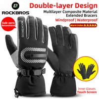 ROCKBROS Thermal Warm Ski Gloves Winter Waterproof Windproof Touch Screen Gloves Snow Sports Bicycle Snowboarding Skiing Gloves 1