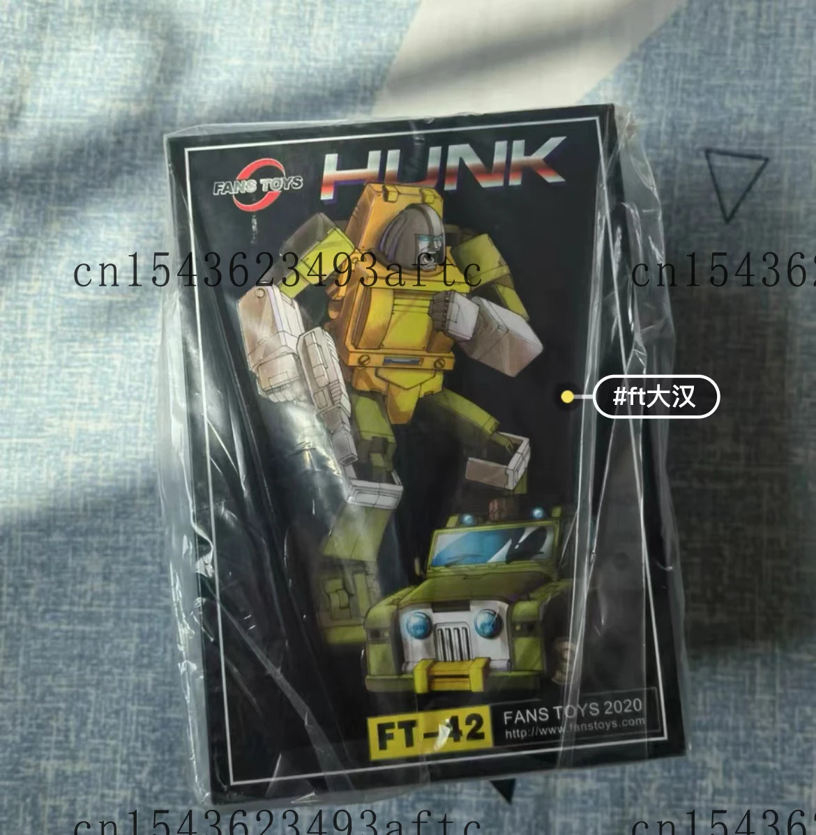 thumb