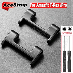 Premium Metal Watch Band Connector with Tool - Smartwatch Accessories (T - Rex or T - Rex Pro)