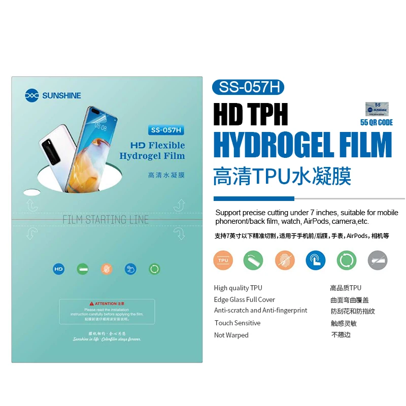 Zonneschijn Flexibele Hydrogel Film SS-057 057H 057a 057r 075S SS-890C Snijmachine SS-075S TPU Privacy Scherm Beschermende Film