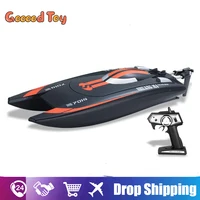 Rc Boat 2.4G Radio controlled Speedboat High Speed Racing Ship Waterproof Rechargeable Model Electric Radio Control Gifts Toys 1