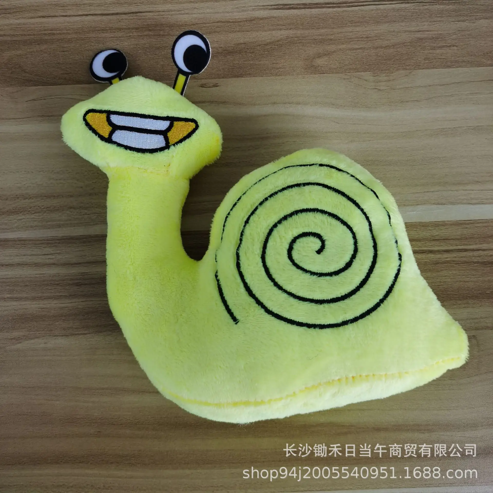 S7cba4c7a1e6c43f884871d10527e4574O - Garten Of Banban Plush