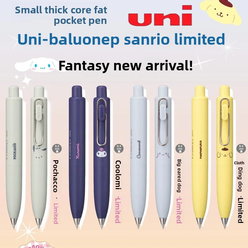 Uni Mini Small Thick Core Portable Pocket Gel Ink Pen 0.5mm Cute Cartoon Fat Dudu Signature Stationery Fun Writing Neutral Pens