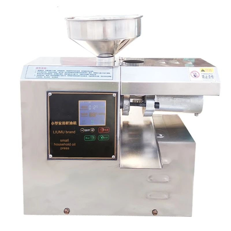 Cold Press Oil Extraction Machine Oil Expeller Press Machine 3