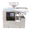 Cold Press Oil Extraction Machine Oil Expeller Press Machine 3