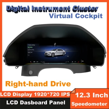 Panel de Instrumentos Digital de 12.3 Pulgadas para Mercedes Benz Clase E Sedán W212 S212 09-15 RHD, Pantalla LCD, Velocímetro 1