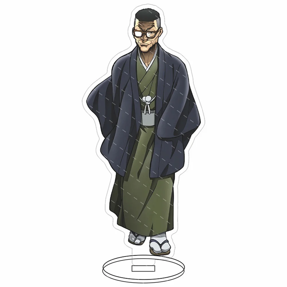 S7cbadba7570f460bab6968476a052820z - Baki Merch