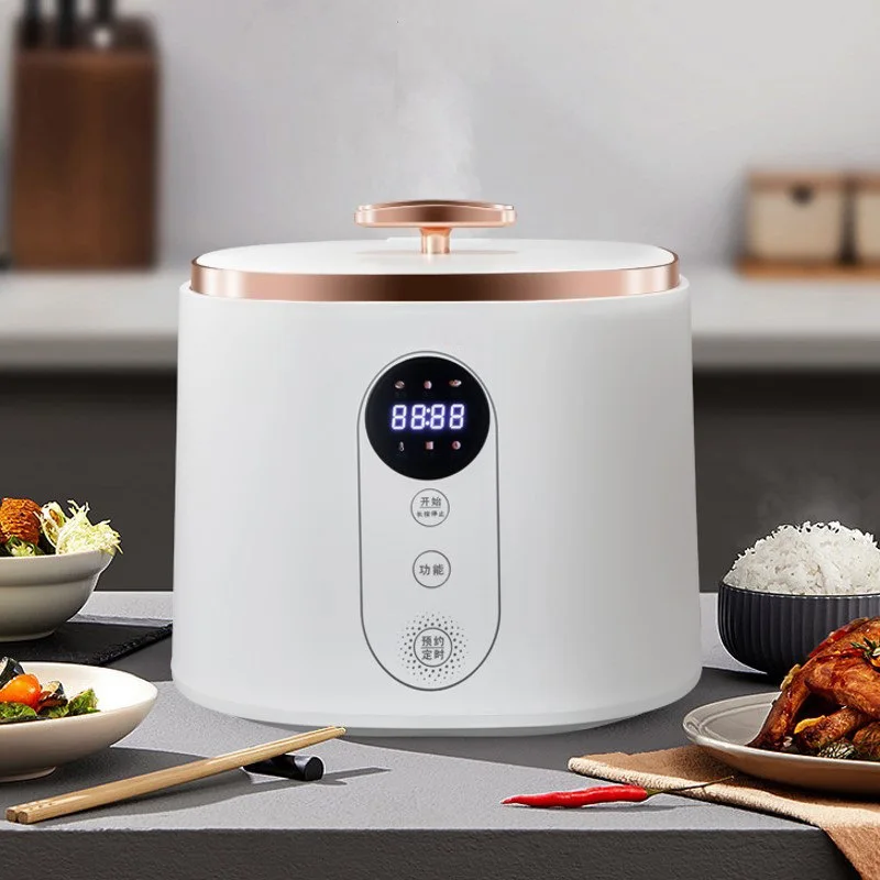 3L Smart Rice Cooker Household Multi-Functional Nonstick Integrated Fast Cooking Soup Rice Cookers Kitchen Household Appliances jowoom t2 multi functional smart guitar tuner peg string winder