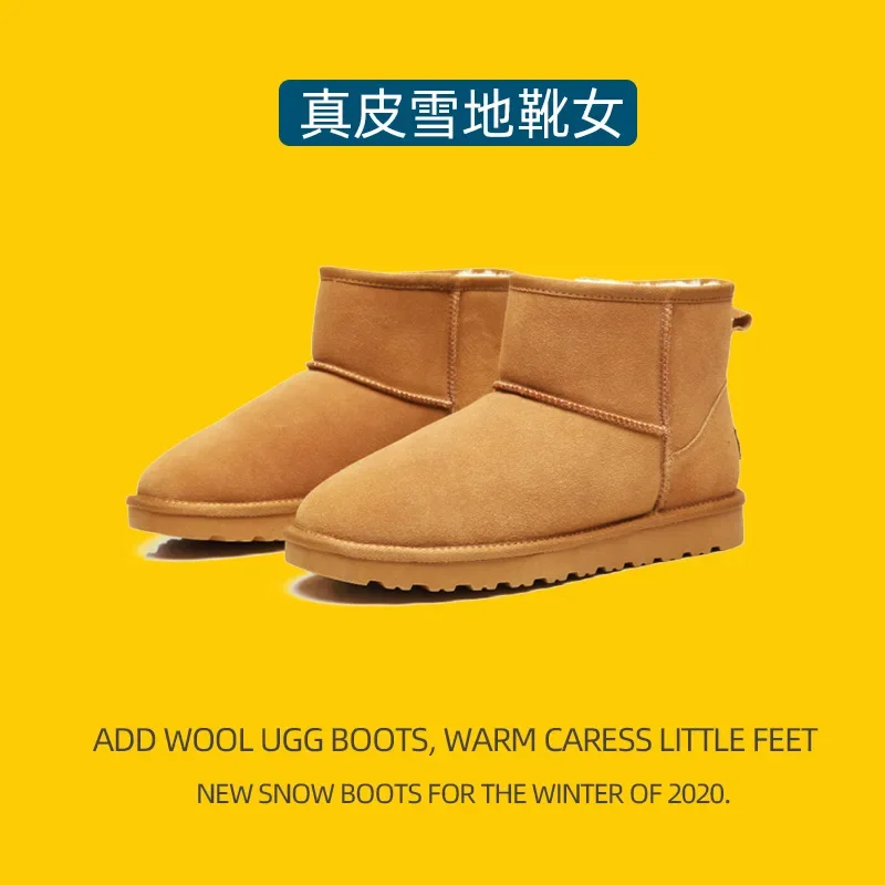 Winter New Men Snow Boots Women High-top Sports Shoes Fashion Casual Shoes Fur Cotton Warm Comfortable Lightweight Couples 35-45