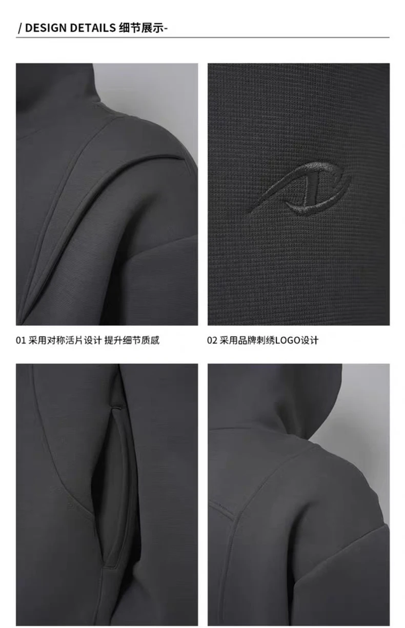C  Loose leaf cutting hoodie space cotton polyester material embroidery logo casual minimalist cleanfit -
