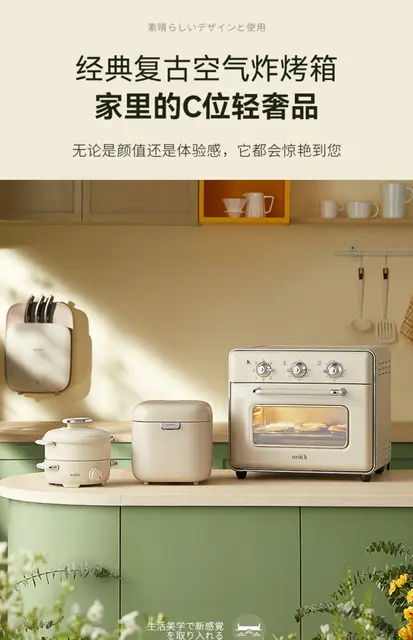 Air Frying Oven Household Small Desktop Toaster Oven Retro Electric Oven  Baking Air Fryer Deep Fryer Air Fryer Accesorios - AliExpress