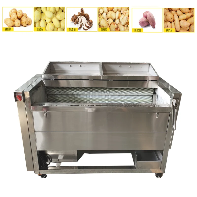 

High Quality Efficiency Ginger Cleaning Processing Machine Small Cassava Potato Peeler Peeling And Washing Machine