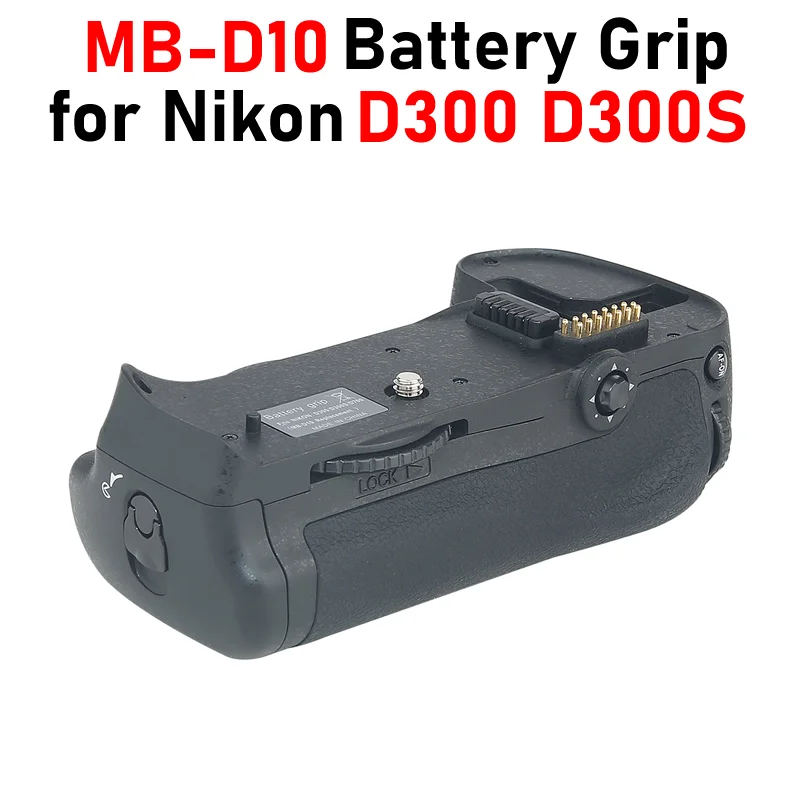 Impugnatura Della Batteria D300 Con Controllo A Infrarossi Mb-D10 Impugnatura Della Batteria Per Impugnatura Della Batteria Nikon D300 D300S