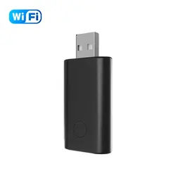 Smart WiFi Universal Mini Infrared Remote Controller - Wifi