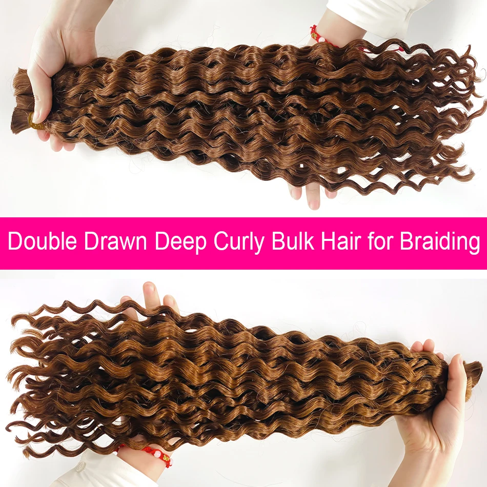 Ginger Virgin Human Hair Bulk For Braiding Extenciones De Cabello Natural Humano Weaving Unprocessed No Water Wave Culry Bulk