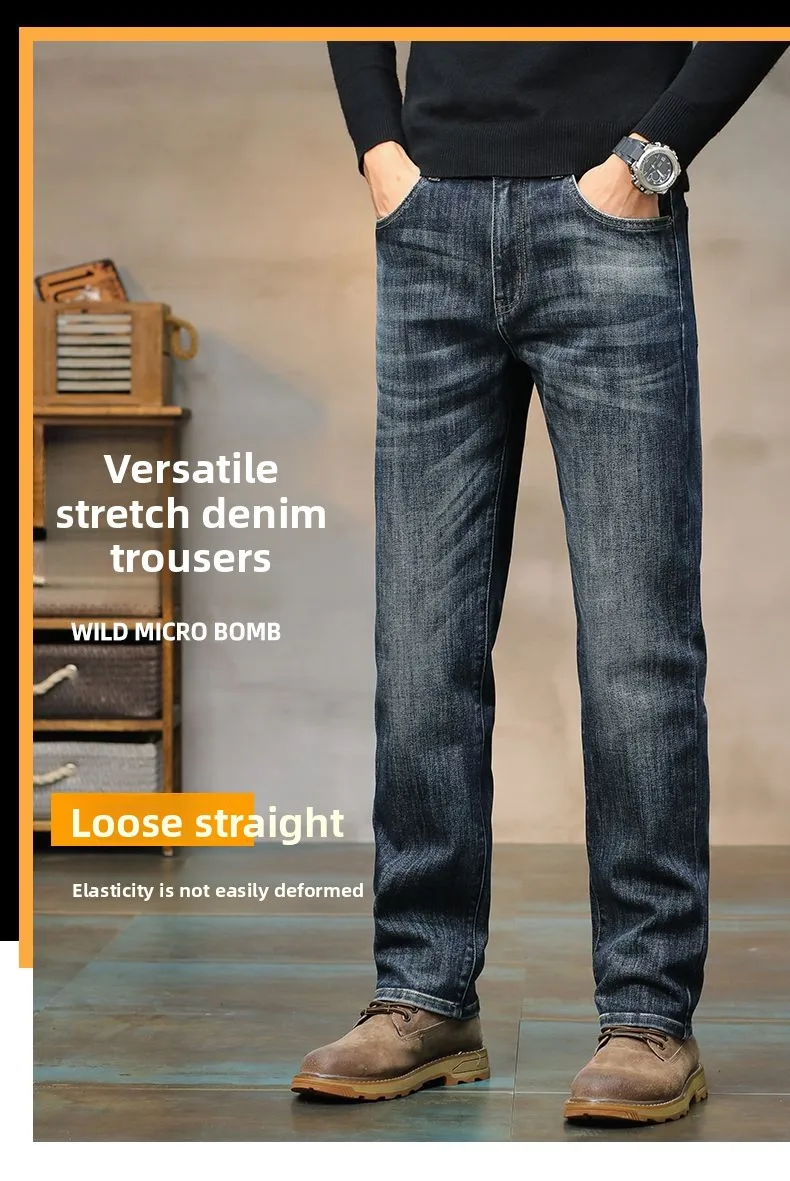 Men’s high‑waist vintage blue stretch Big Bull jeans with straight‑leg fit