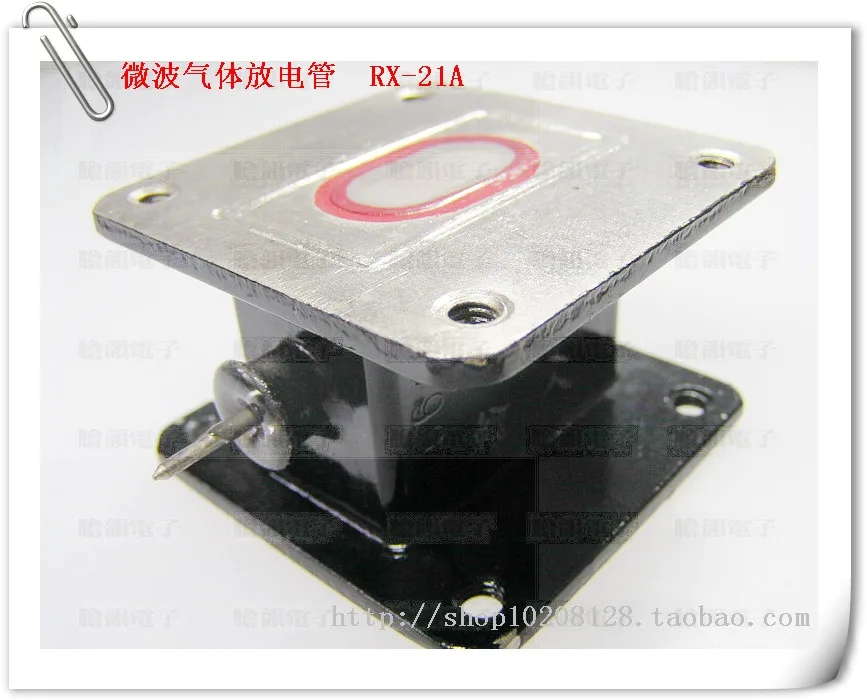 

RX-21A Ultra-high Frequency Microwave Gas Discharge Tube Electronic Tube