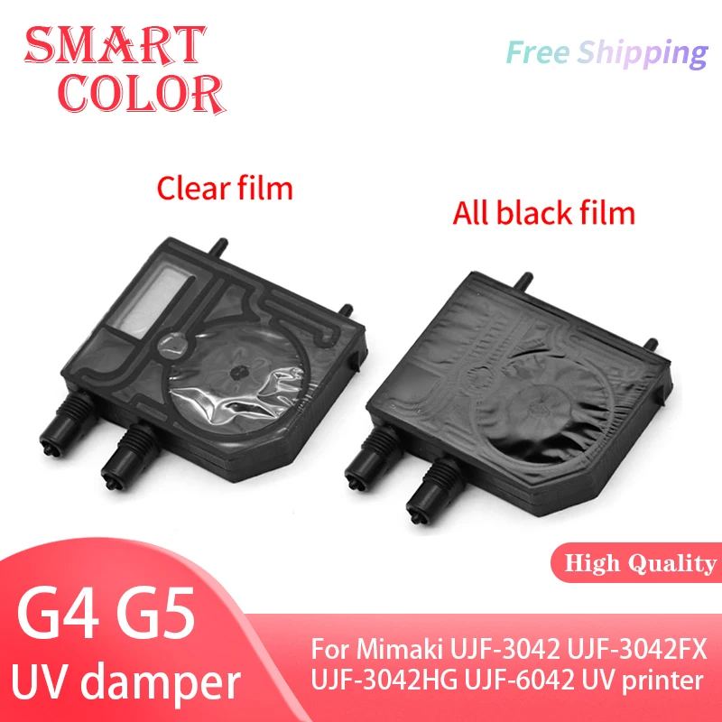 

Gen4 Gen5 UV Ink dumper for Ricoh GEN 5 print head G4 G5 UV damper for Mimaki UJF-3042 UJF-3042FX UJF-3042HG UJF-6042 UV printer