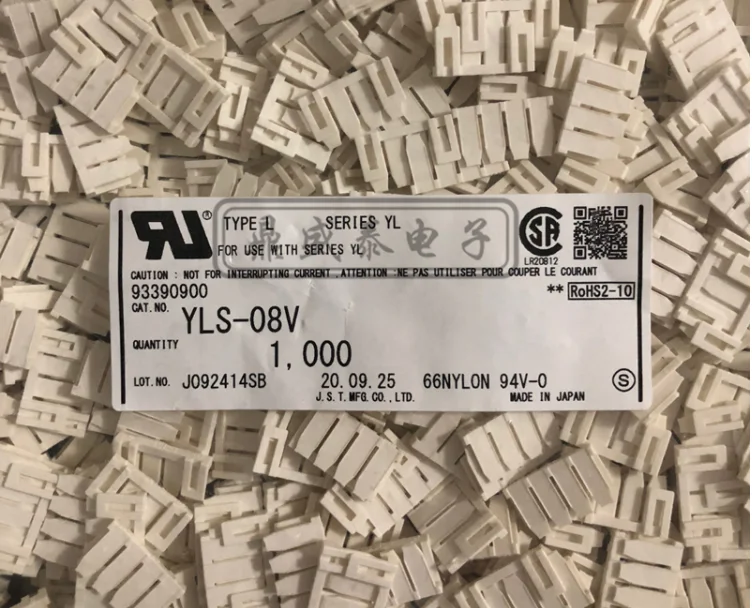 Conector Cith Jst Yls01v Yls-02v Yls-03v Yls-08v Yls16v 100 Peças Novas - Image 5