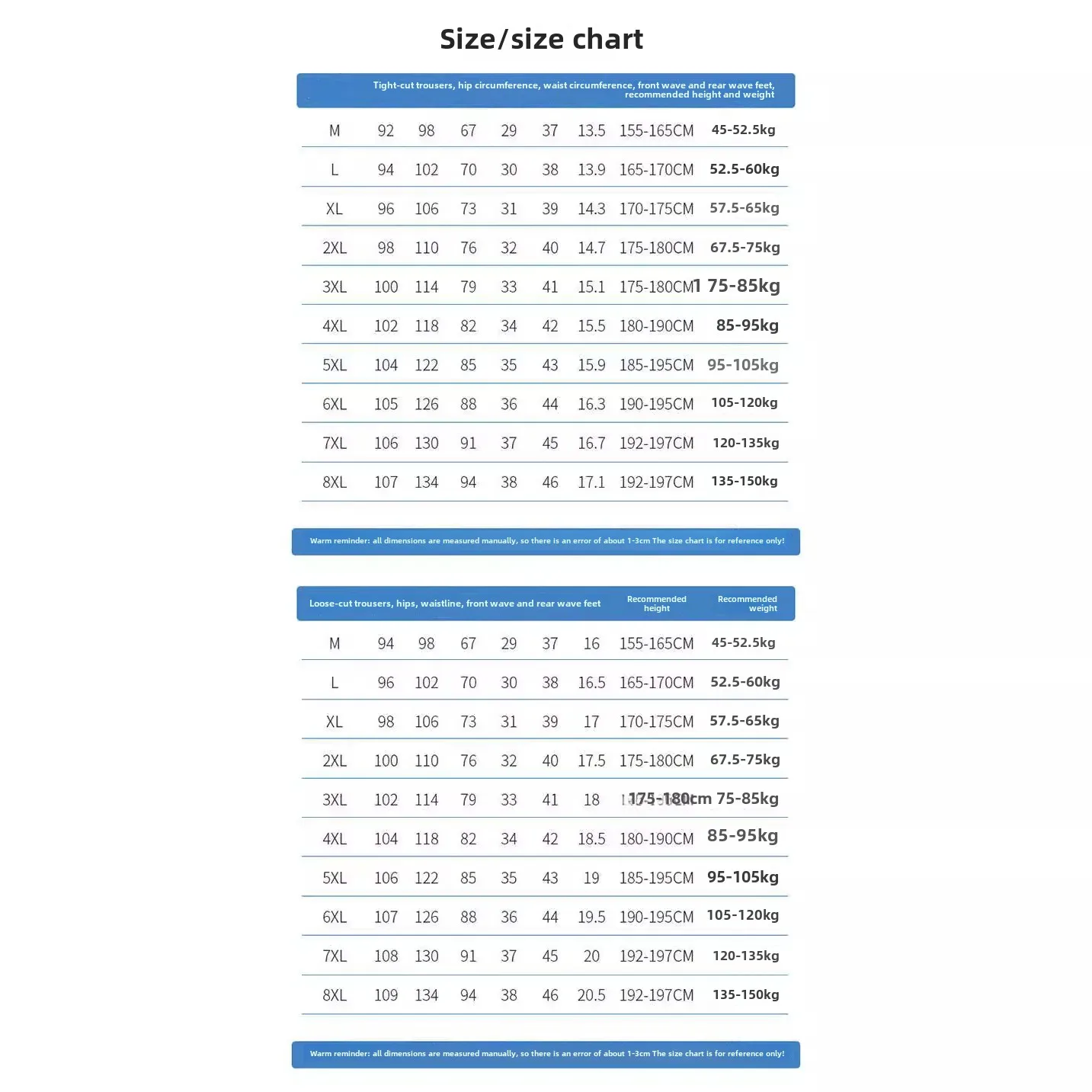 الصيف رقيقة الحرير الجليد السراويل الرجال Sweatpan...