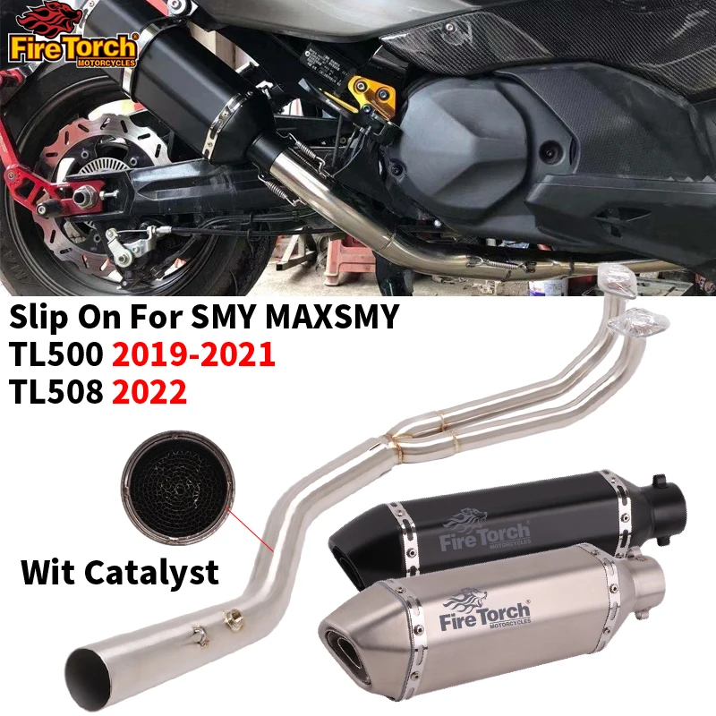 Full System Motorcycle Exhaust Escape Moto Middle Link Pipe Slip For