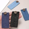 1/2/4 Extension Buttons for Pant Long Buckle Hook Stretch Adjustment Waist Buckle Extension Quilting Supplies 2