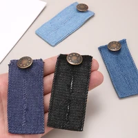 1/2/4 Extension Buttons for Pant Long Buckle Hook Stretch Adjustment Waist Buckle Extension Quilting Supplies 2